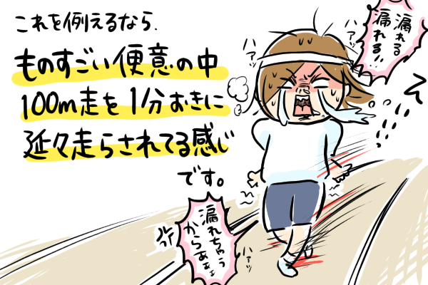f:id:akasuguedi:20200526180458p:plain