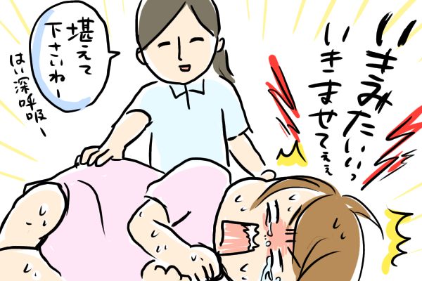 f:id:akasuguedi:20200526180551p:plain