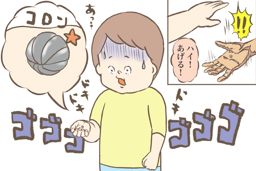f:id:akasuguedi:20200618180937j:plain