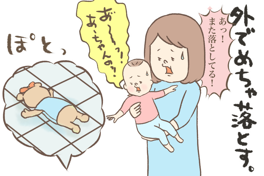 f:id:akasuguedi:20210320194644j:plain