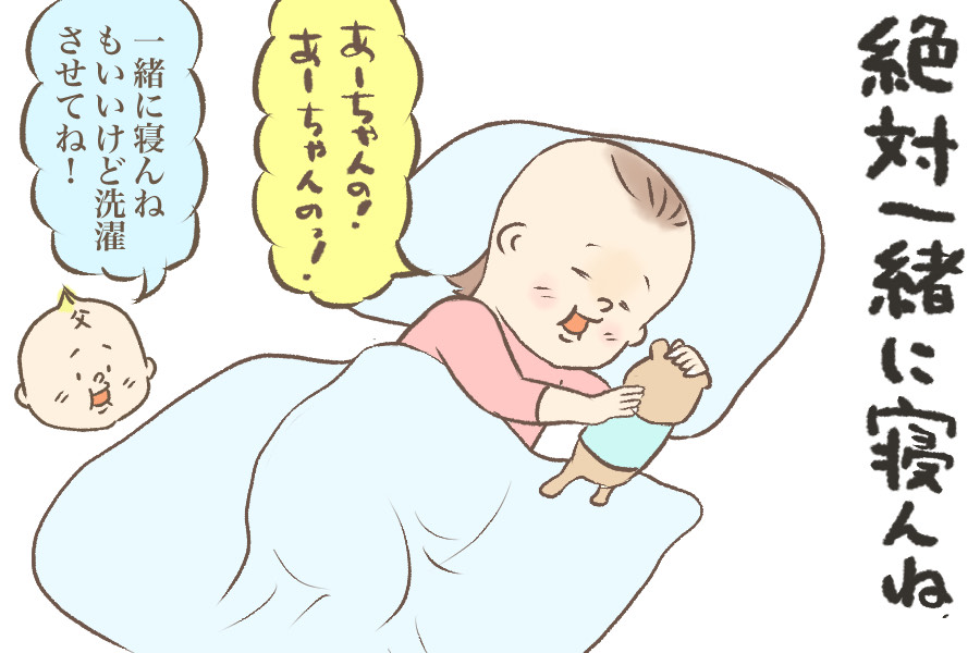 f:id:akasuguedi:20210320194759j:plain
