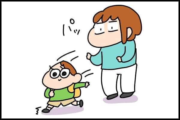 f:id:akasuguedi:20210508212341j:plain