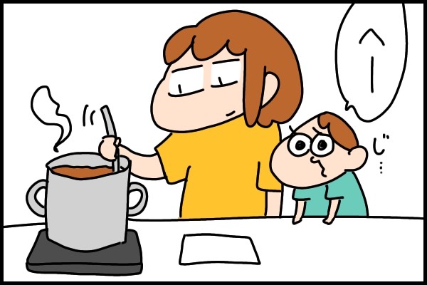 f:id:akasuguedi:20210626225900j:plain