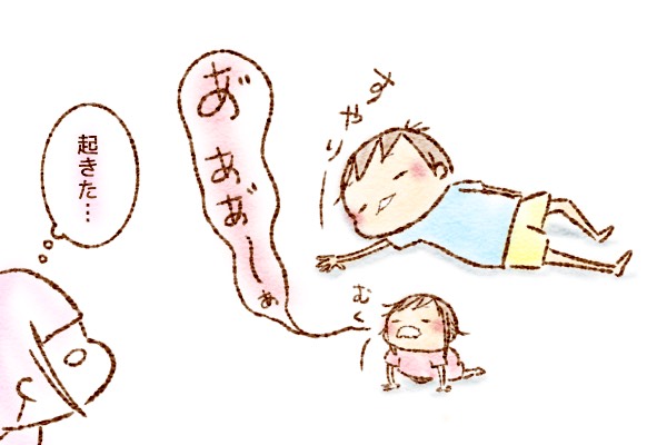 f:id:akasuguedi:20210831200623j:plain