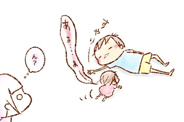 f:id:akasuguedi:20210831200710j:plain