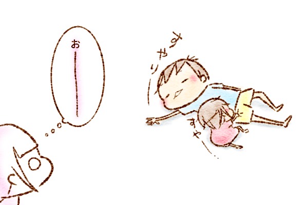 f:id:akasuguedi:20210831200729j:plain