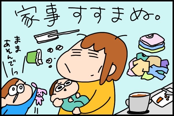 f:id:akasuguedi:20220111112728j:plain