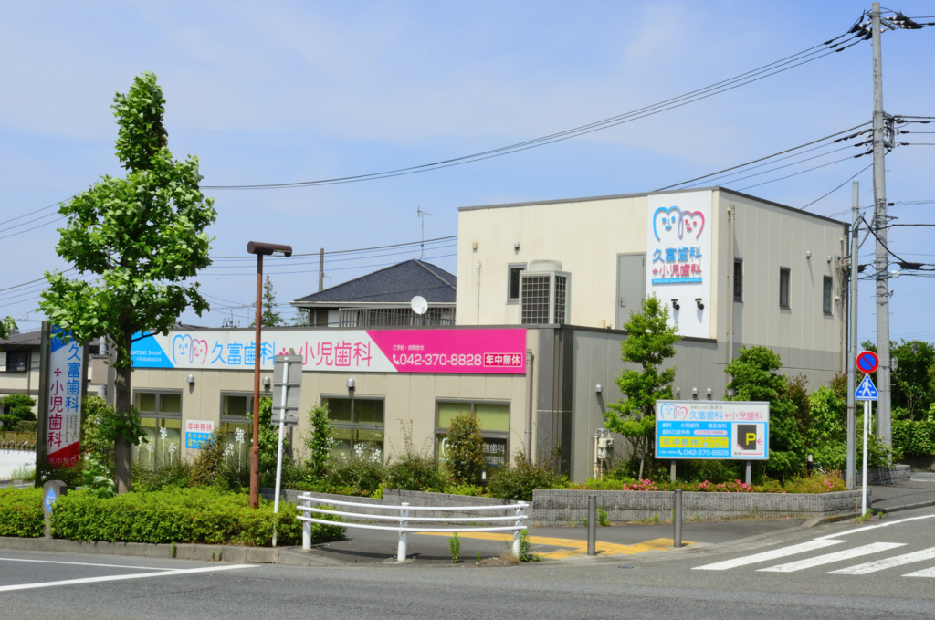 f:id:akasuguope01:20171220133728j:plain