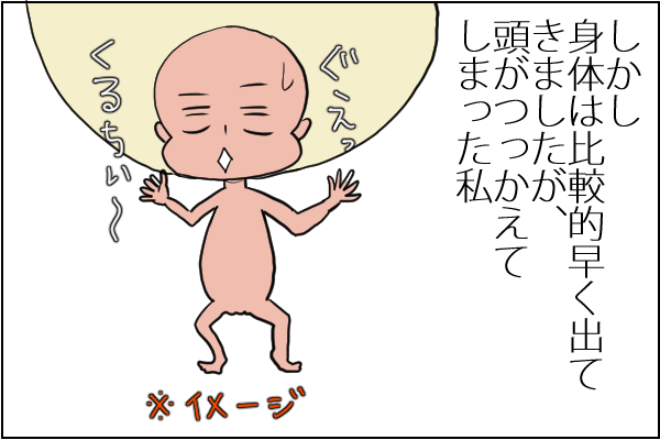 f:id:akasuguope02:20160114124609p:plain f:id:akasuguope02:20160114124609p:plain