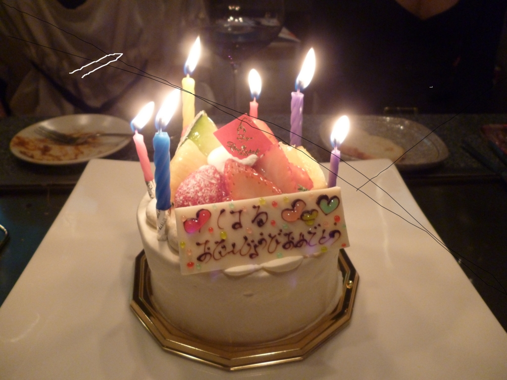 f:id:akasuguope04:20161020141129j:plain