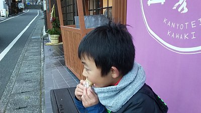 f:id:akasuke10:20210107030316j:plain