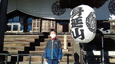 f:id:akasuke10:20210107030931j:plain