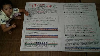f:id:akasuke10:20211025033358j:plain