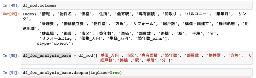 f:id:akatak:20190303091041p:plain f:id:akatak:20190303091041p:plain