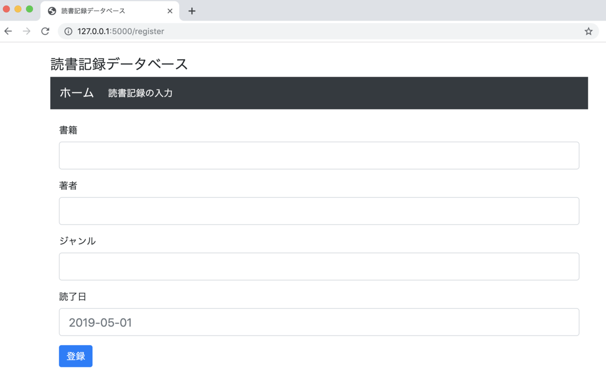 f:id:akatak:20190706113109p:plain