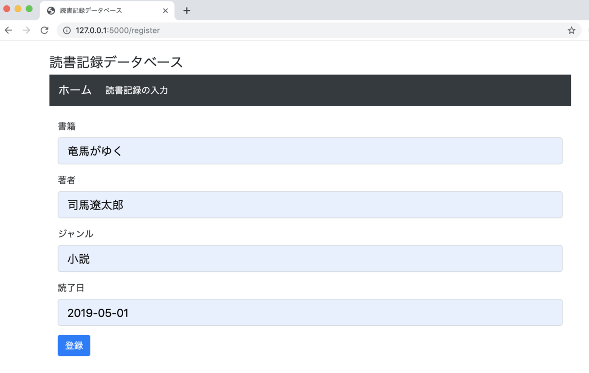 f:id:akatak:20190706113232p:plain