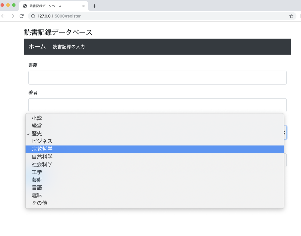 f:id:akatak:20190714224438p:plain f:id:akatak:20190714224438p:plain