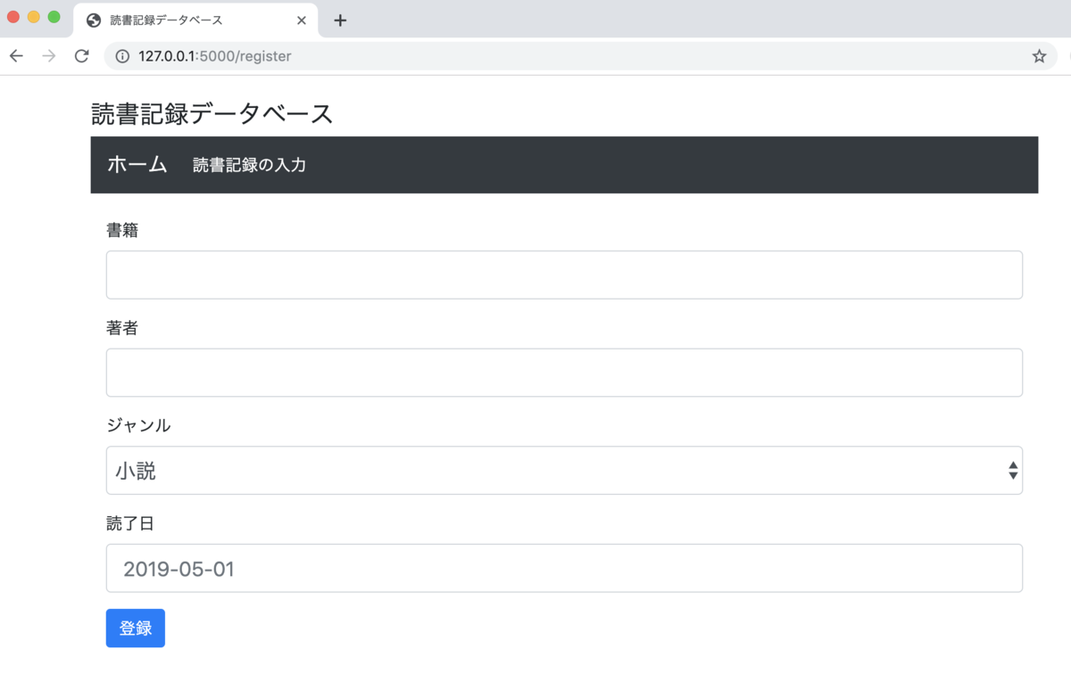 f:id:akatak:20190714224713p:plain f:id:akatak:20190714224713p:plain