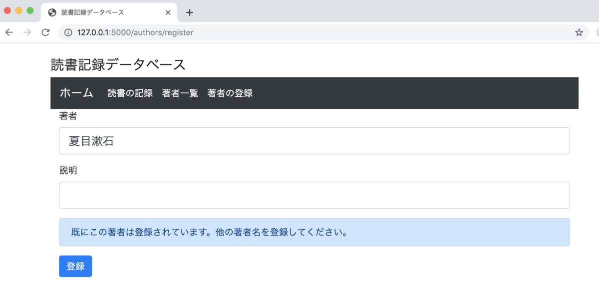 f:id:akatak:20190715124526p:plain f:id:akatak:20190715124526p:plain