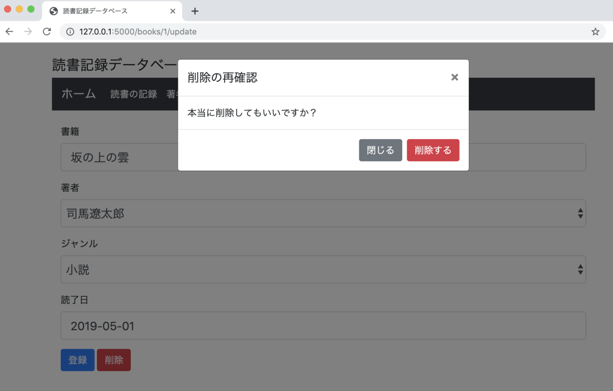 f:id:akatak:20190715124819p:plain f:id:akatak:20190715124819p:plain