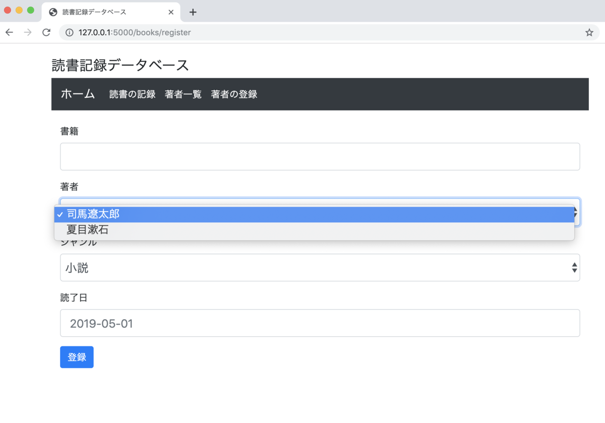 f:id:akatak:20190715135517p:plain f:id:akatak:20190715135517p:plain