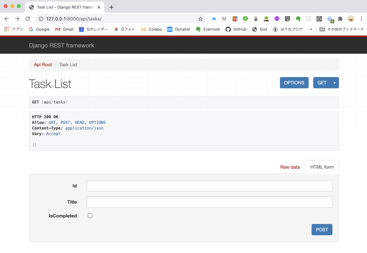 f:id:akatak:20200901160822p:plain