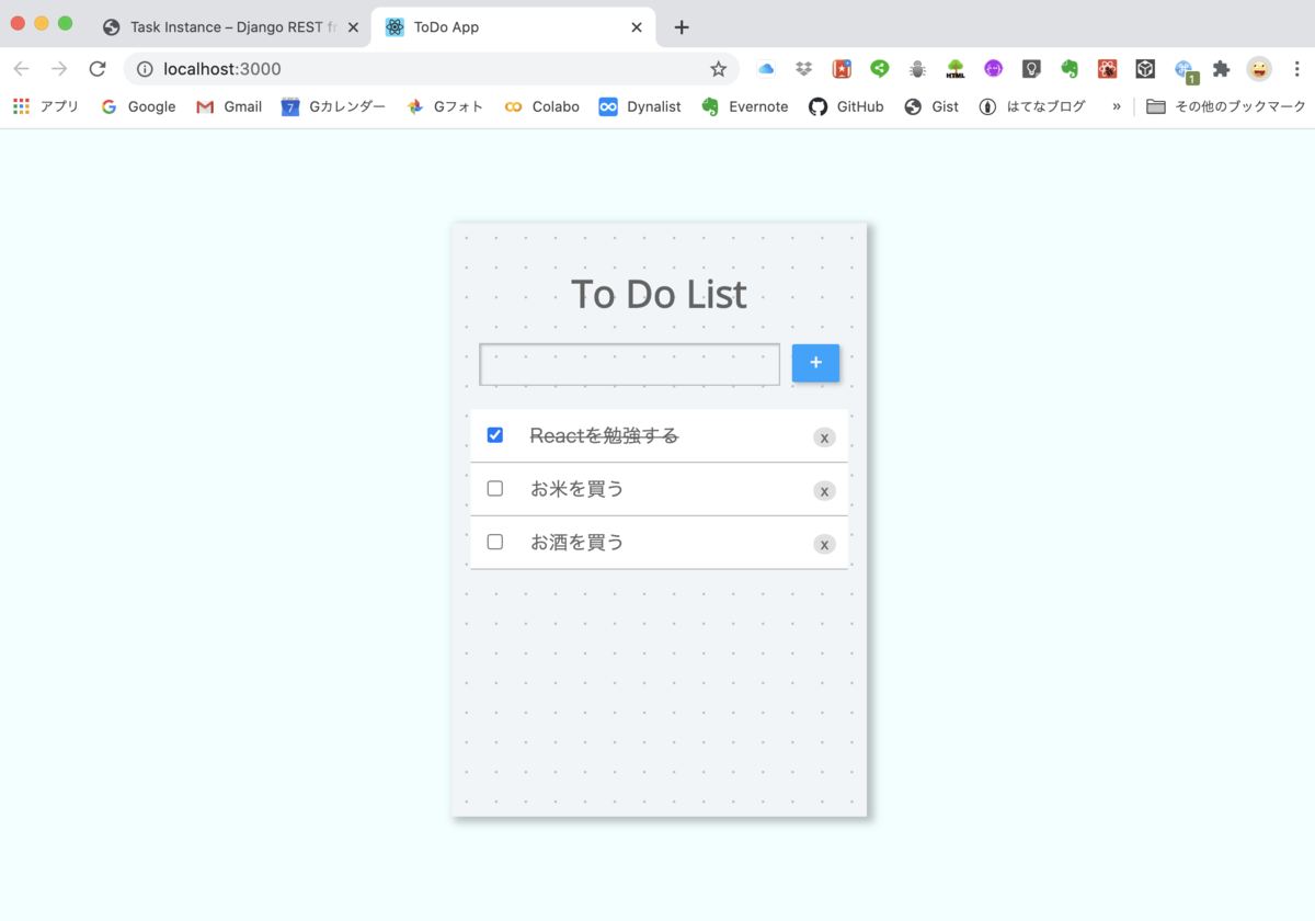 f:id:akatak:20200901164029p:plain