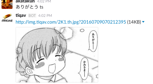 f:id:akatakun:20160710230654p:plain f:id:akatakun:20160710230654p:plain