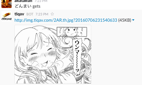 f:id:akatakun:20160710230700p:plain f:id:akatakun:20160710230700p:plain