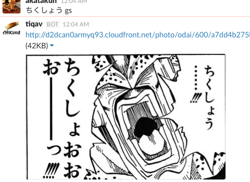 f:id:akatakun:20160711000847p:plain f:id:akatakun:20160711000847p:plain