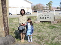 f:id:akatou:20190404093024j:plain