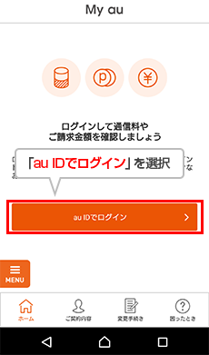 f:id:akatown:20200223230937p:plain