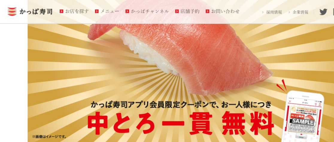 f:id:akatown:20200304232503p:plain