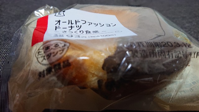 f:id:akatown:20200310211636j:image