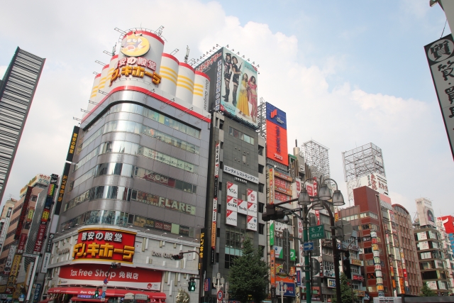 ドン キホーテ 楽天市場店 のおすすめ商品5選をご紹介 家計対策ブロガーakatown アカタウン 家計のお金と心を支える帳簿