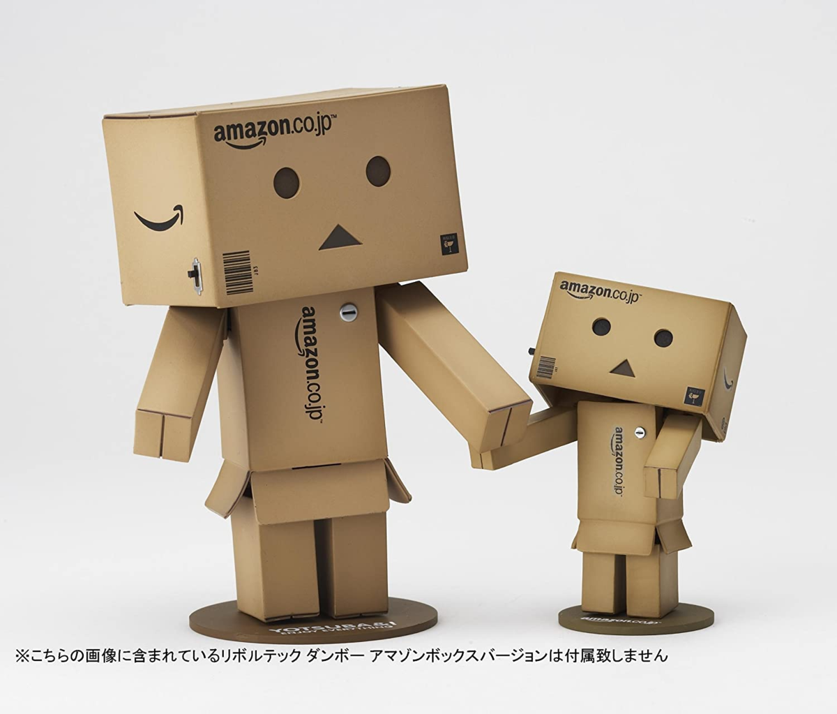 f:id:akatown:20200329221545p:plain