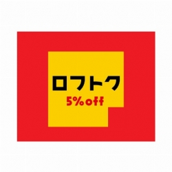 f:id:akatown:20200330194536p:plain