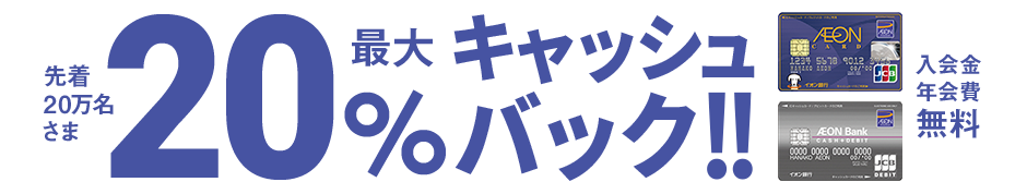 f：id：kutown：20200330222517p：プレーン