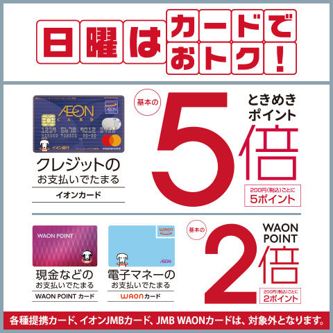 f：id：kutown：20200330223320p：プレーン