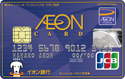 f：id：kutown：20200330223638p：プレーン
