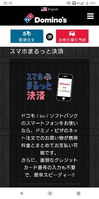 f:id:akatown:20200427221622j:image