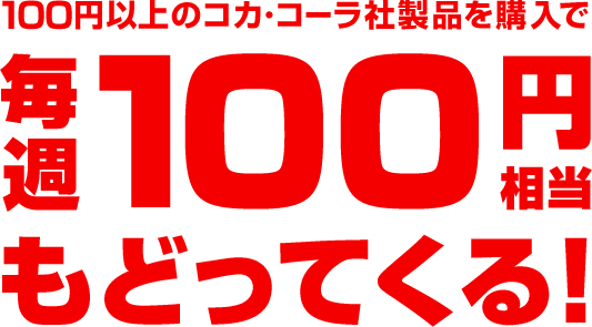 f:id:akatown:20200527230819p:plain