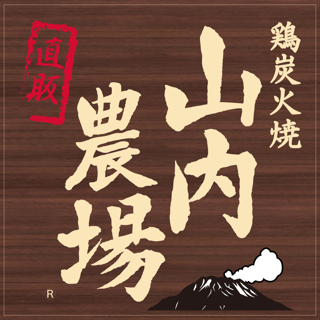 f:id:akatown:20201218163840p:plain