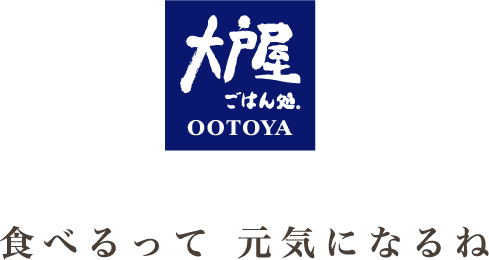 f:id:akatown:20201223141252p:plain