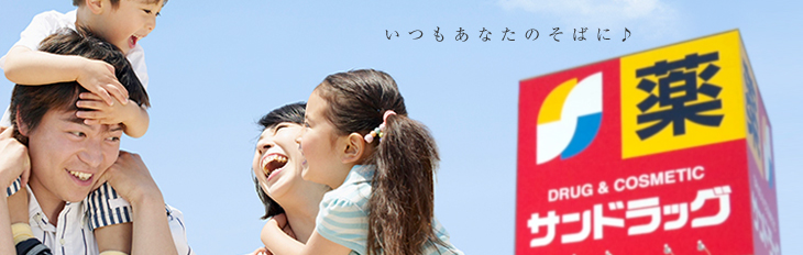f:id:akatown:20201226154558p:plain