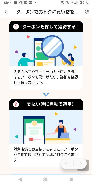 f:id:akatown:20210908143346j:image