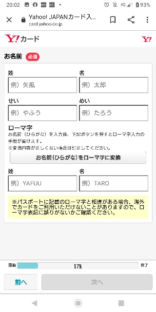 f:id:akatown:20211003162103j:image
