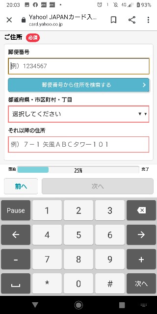 f:id:akatown:20211003162331j:image