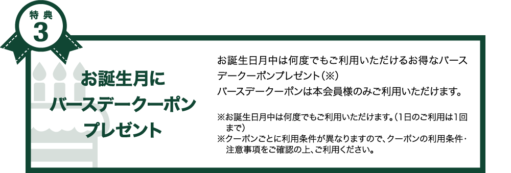 最新 Machouseでお得なクーポン情報10選 ダサくない理由も解説 家計改善ブロガーakatown アカタウン 家計のお金と心を支える帳簿 最新 Machouseでお得なクーポン情報10選 ダサくない理由も解説 家計改善ブロガーakatown アカタウン 家計のお金と心を支える帳簿