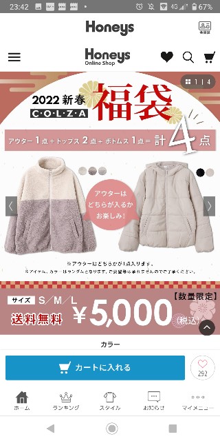 f:id:akatown:20211105235641j:image